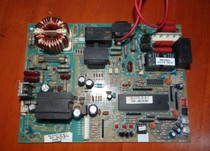 Hisense air conditioning KFR-2701W BP KFR-2802GW BP motherboard RZA-0-5178-025-XX-0