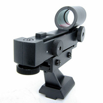 Star Trang red dot star finder mirror is suitable for high-end astronomical telescopes such as 80EQ SE series SLT series and other high-end astronomical telescopes