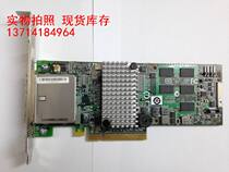 IBM ServeRAID M5025 SAS SATA Controller 46M0854