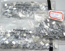 Panasonic Melaleuca cake 0 0022uF 1000V 2200pF Panasonic 222 film capacitor 2n2