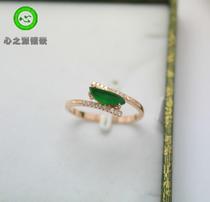 (Xingjia Workshop) Jade Rings Personality Customized K Gold Inlay 100773