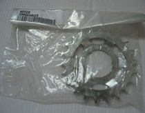 New Japanese Bicycle Accessories-shimano Rear Flywheel Sheet-22T