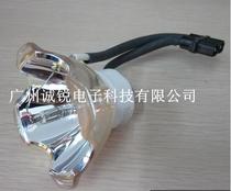 (Original) Mitsubishi LW-6200 LH-6580 LX-6280 LX-5280 projector bulb