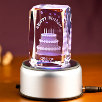 Free lettering 3D inner carving Crystal birthday cake rotatable luminous music box for girlfriend birthday gift