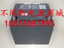 UPS battery Panasonic battery battery 12V38AH LC-P1238ST UPS uninterruptible power supply battery