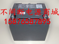 UPS battery Panasonic battery battery 12V38AH LC-P1238ST UPS uninterruptible power supply battery