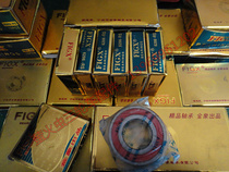Various model bearings such as motorcycle bearing tricycle 6000 6000 6008 6206 6206 6306 etc.
