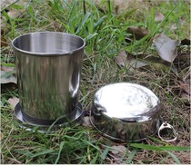Outdoor large four stainless steel folding cup telescopic cup portable wine cup mountaineering cup tea cup Water cup 250ml