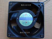 SANJUN Axial Flow Fan SJ1238HA2 220V 120*120*38
