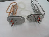 Applicable to the sea @ er small walrus electric water heater electric heating tube universal in 004HR24C03 Copper 1500W