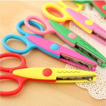 Childrens lace scissors photo card paper pattern cut baby photo album DIY scrapbook kindergarten growth manual