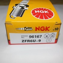 NGK spark plug ZFR6U-9 Suitable for Cruze Yinglang Ai Weiou 1 6 Baojun 630 Jingcheng 1 8