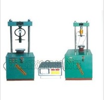 Shanghai Luda Production LD127-II Type Pavement Material Strength Tester Road Strongmeter