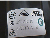Brand new Haier original high pressure package BSC29-0121K spot
