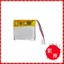 New polymer battery model 302323 MP3 maintenance accessories battery