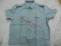 Inventory new retired 99 old-fashioned empty school cadre jacket summer short sleeve shirt