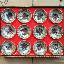 Antique collection Twelve Zodiac wine glasses Jingdezhen ceramic pastel wine glasses Twelve Nobile cups