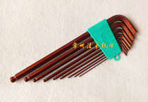 Type 1 5-10 inner hexagon wrench suit 9 pieces public lengthening tether long hexagonal key wrench S2 plus hard