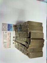 Rare earth permanent magnet Wang NdFeB super strong permanent magnet 40*10*3
