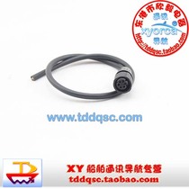 Marine Radar Accessories Cable NMEA0183-KABEL MJ-A6SPF0009 6 Hole With Plug