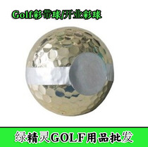 Golf Ball Open Ball Golden Ball Promotion