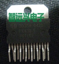 30358 M154 car computer board 5V power chip