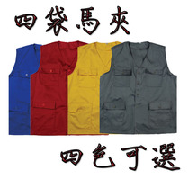 Volunteer work clothes vest Sanitation vest horse clip cleaning clothes agronomic garden vest summer supermarket