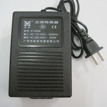 New Ying XY-203B 110V to 220V Power Transformer Converter 200W Domestic Equipment for Foreign Use