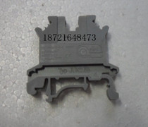 Terminal block Universal terminal Imitation Phoenix terminal block terminal block UK2 5B