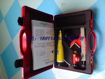 Italian intercable original 17230 main insulation cable stripper