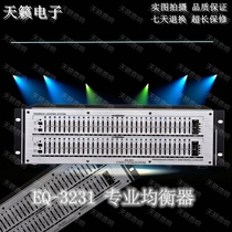 Dual 31-segment Equalization with Feedback Indication Equalizer 3U EQ-3231 Professional Equalizer
