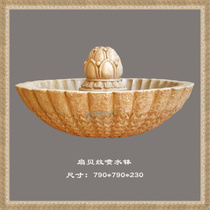 Sandstone sculpture scallop pattern water spray bowl landscape garden decoration waterscape spout courtyard shop decoration fountain