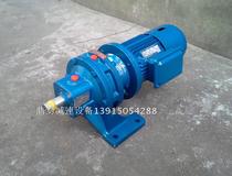 BWD BWY XWD Cycloid needle wheel reducer Planetary reducer Brake Motor brake