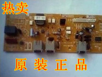 Original Product Brother 7340 Fax Board Brother 7340 Network Board Brother 7420 2820 Telephone Board