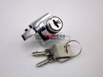 Glass cabinet lock display cabinet lock glass door lock window glass lock shift door Concord lock H Lock