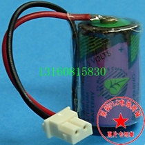 Original Tadiran TL-2150 3 6V Battery for DVPABT01 Delta PLC Battery