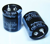 Imported from Japan 120uF 450V Rubycon MXC electrolytic capacitor Ruby 105 degrees 25x30