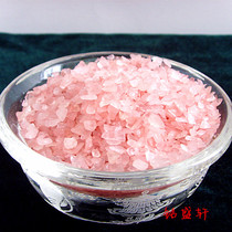 (Mingsheng Xuan) Qibao stone of broken pink crystal-Manja eight for Aquarius Buddha Pagoda zhuang zang with 1kg