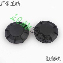 YZF-R1 YZF-R1 YZF-R6 headlight rear cover dust cover waterproof cover