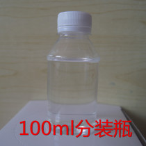 500ml plastic bottle
