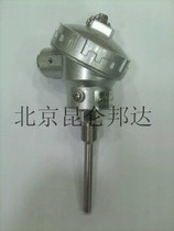 Pt100 Pt1000 Thermal Resistance Germany Import Dimensions customizable Non-standard customizable with variable delivery