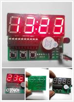 Digital electronic clock Servo controller Thermometer Electronic kit Finished parts Buy on the source program