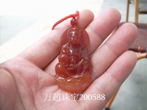 Auspicious Red Agate Guanyin Bodhisattva Pendant Jade Pendant Wan Chao Jewelry 200588