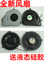 ACER ACER 5750G 5755G 5350 NV57 V3-571G V3-551G E1-571G Fan