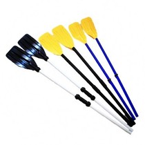 Kayak paddle french paddle ABS engineering plastic paddle aluminum alloy paddle kayak paddle detachable