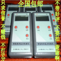 Digital micro pressure gauge DP1000-3B Shanghai Guigu DP1000-IIIB digital digital pressure gauge