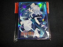 Cutting sleeve 67x92 Oriental project Red Devils for sixteen Night laughs Eve Yahua Chaotic Dance Meca