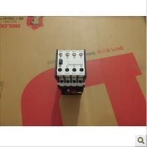 (Jiangyin price butcher) authorized first-level agent Delixi CJ20-10 contactor