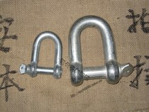 Factory direct non-standard D-shaped lifting shackle lifting ring U-shaped lifting connection buckle hoisting ring chain rigging