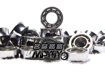 (Famous product) Yo-yo high precision stainless steel U-type bearing KK shaft 10 beads yo-yo YYJ specifications